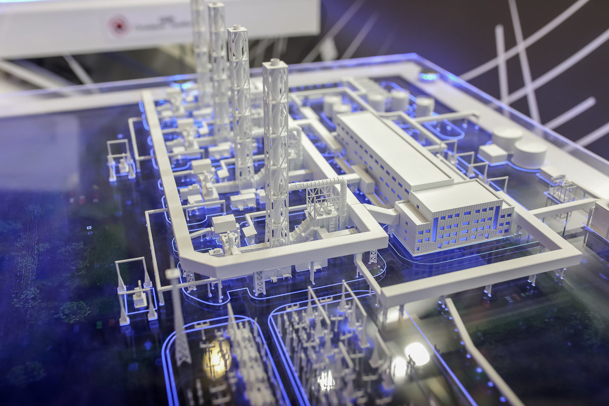 НЕФТЕГАЗ-2021, г. Москва