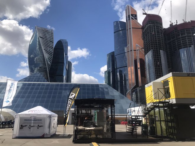 Компания «СКТ» приняла участие в выставке «Нефтегаз-2021» в Москве