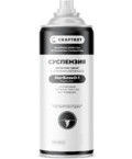 Магнитная суспензия КРАФТЕСТ МагБлэкО-1 чёрная (MagBlackO-1)
