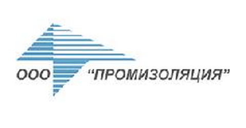 Промизоляция