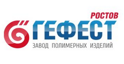 Гефест Ростов